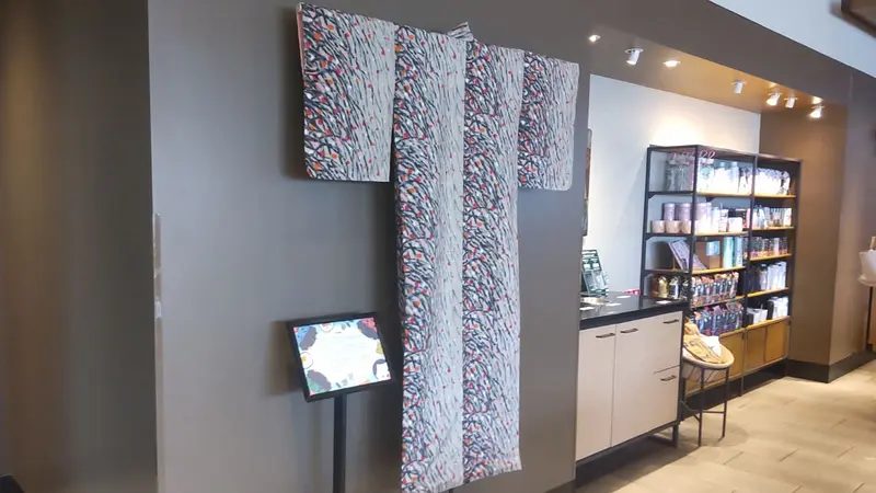 スターバックス コーヒー 伊勢崎今泉店（伊勢崎銘仙）