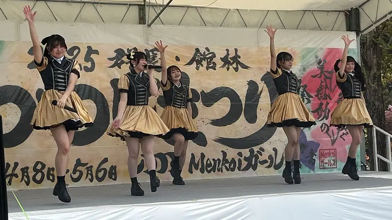 Menkoiガールズ