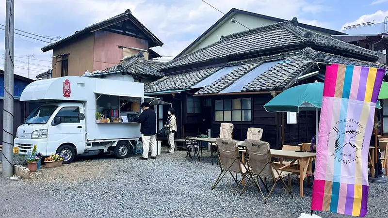 ツムギトエンガワ