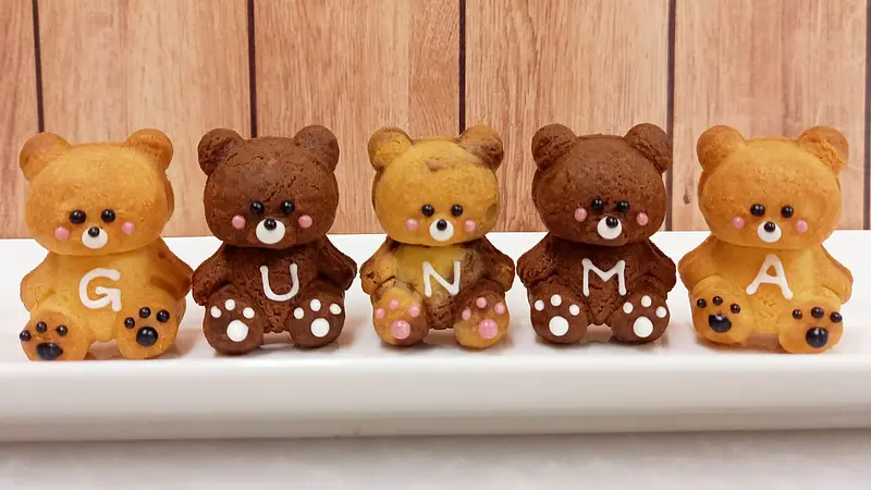 くまさんクッキー