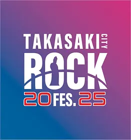 高崎ロックフェス