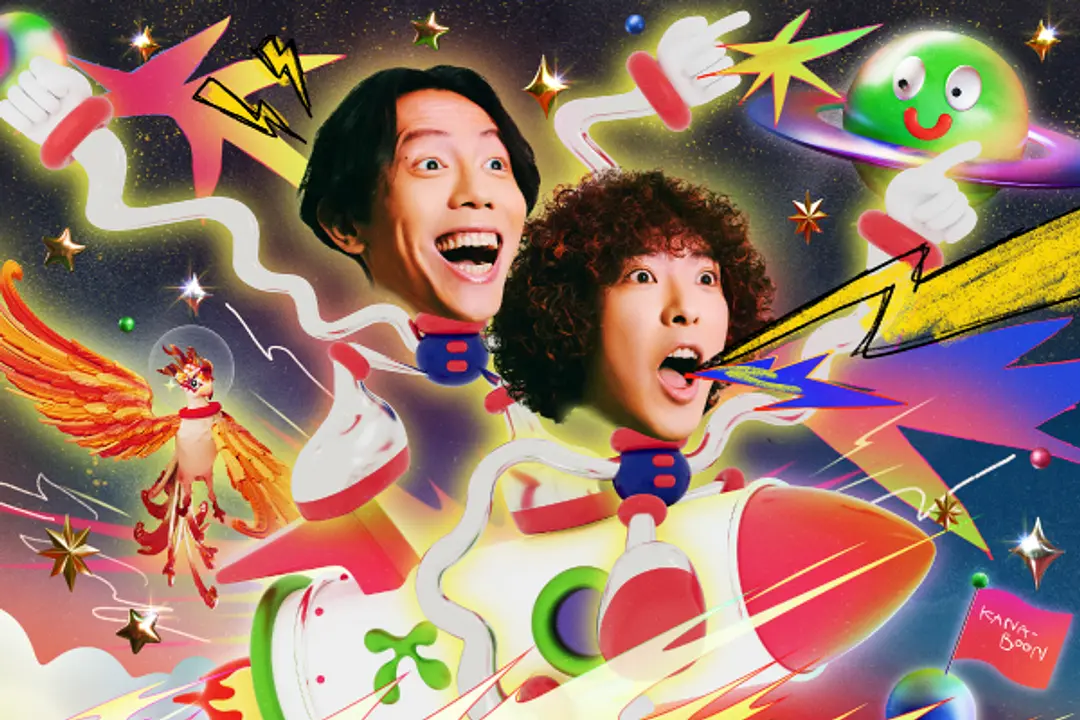 KANA-BOON.jpg