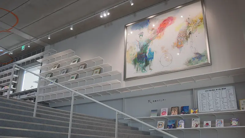 館内アート