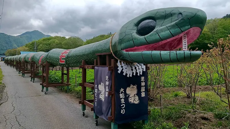 大蛇みこし