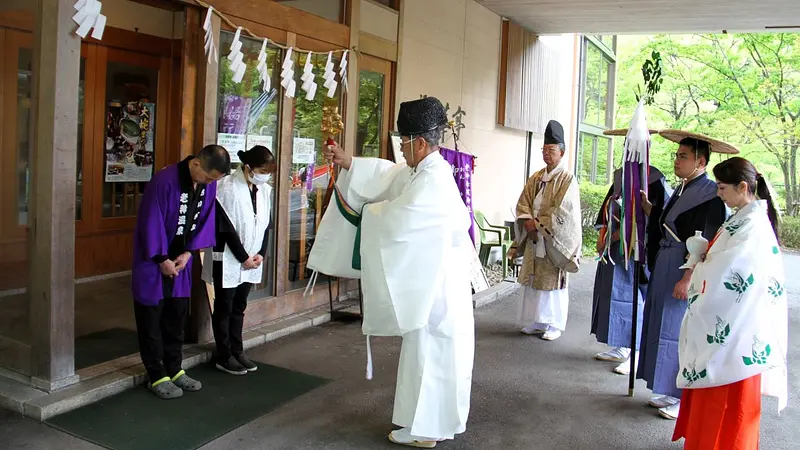 御神湯守の儀
