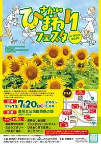 IMG_3772-1019x1440.jpeg