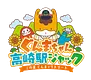 ロゴ