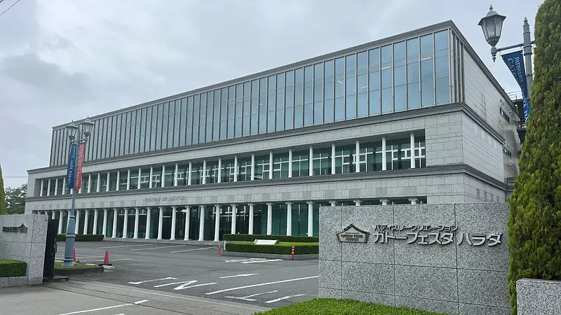 ガトーフェスタ ハラダ（本社工場）