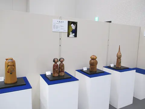 渋川市20周年記念事業　第31回全国創作こけし美術展in渋川～創作こけしとその作家たち～