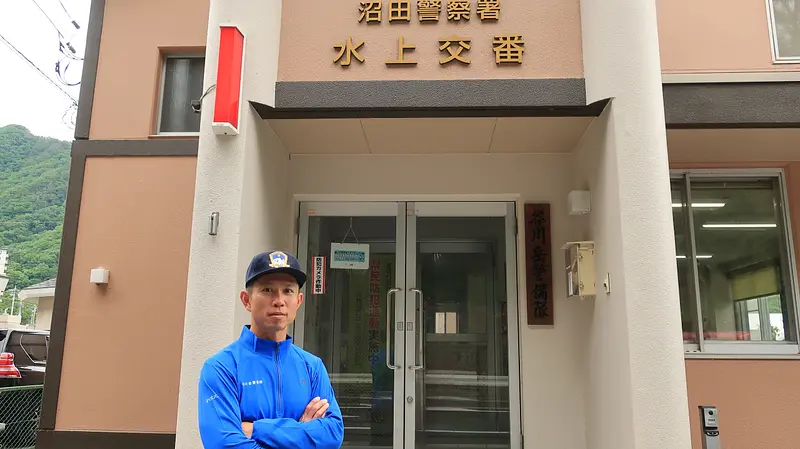 谷川岳警備隊