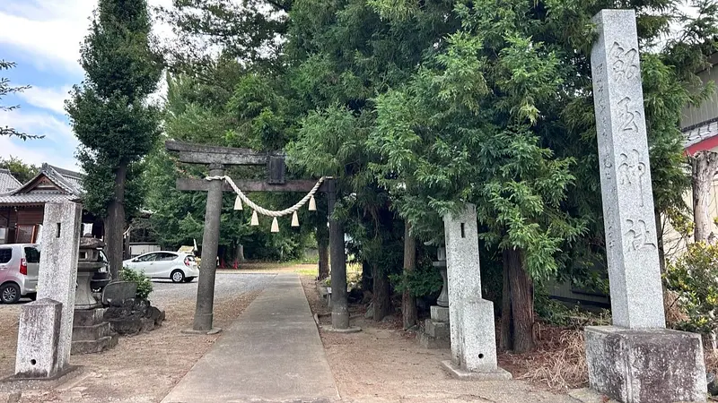 飯玉神社