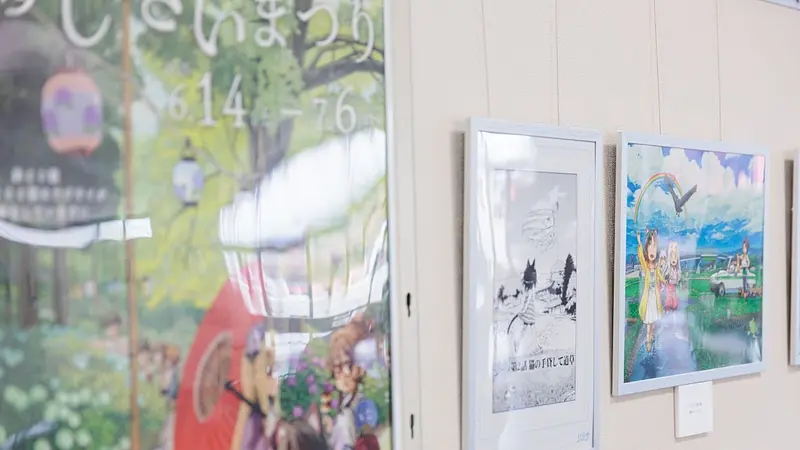 漫画家・いけ氏の複製原画展