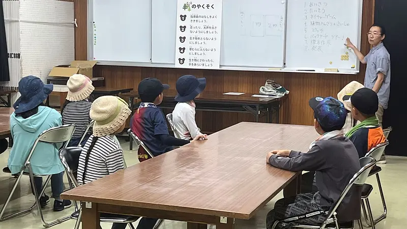 レクチャールーム