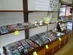 会遊亭内観