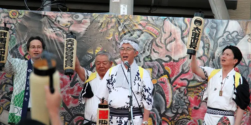 オープニング式典