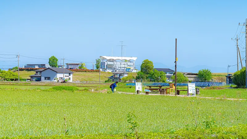 三県境