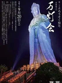表
