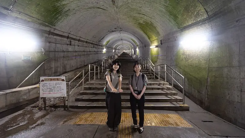 土合駅
