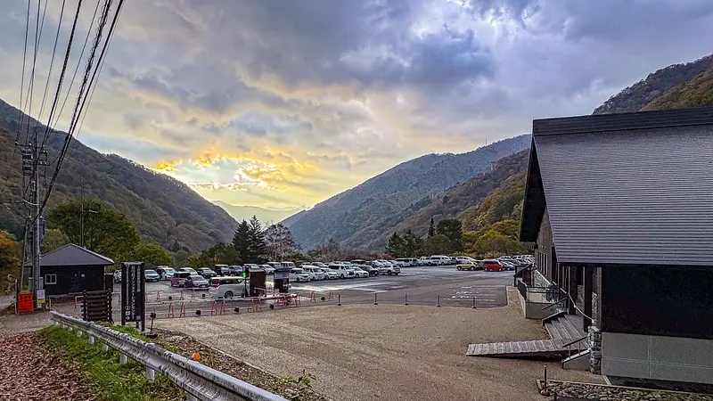 谷川岳インフォメーションセンター