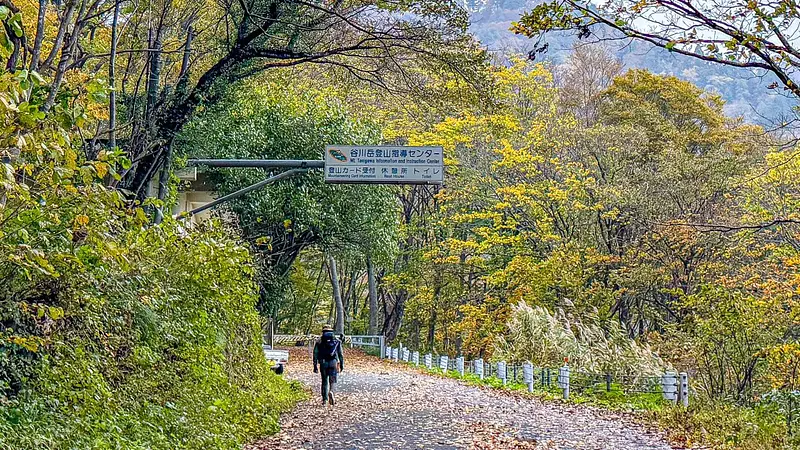谷川岳登山指導センター