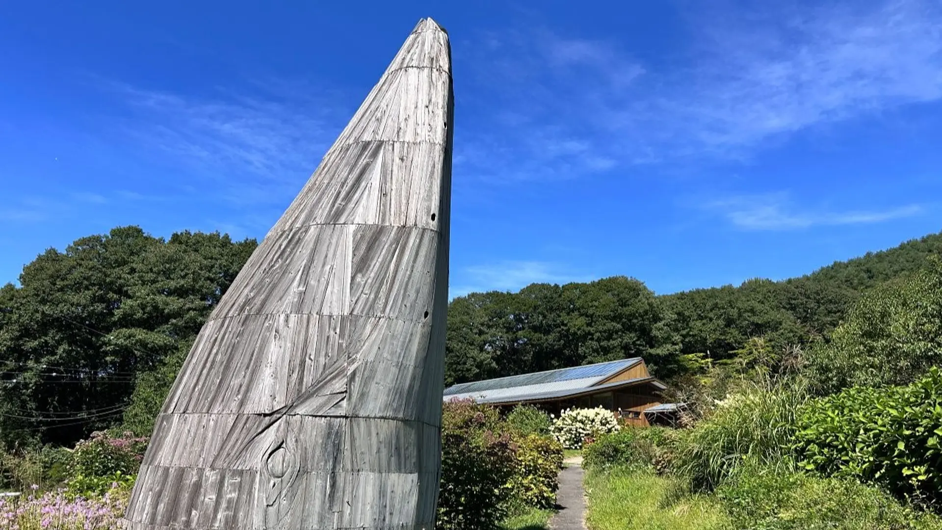中之条花楽の里
