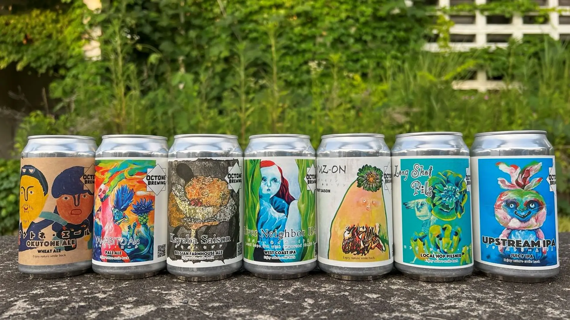 みなかみの森に育まれたクラフトビール醸造所「オクトワンブルーイング