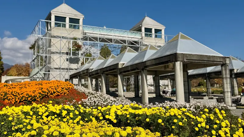 Gunma Flower Park +