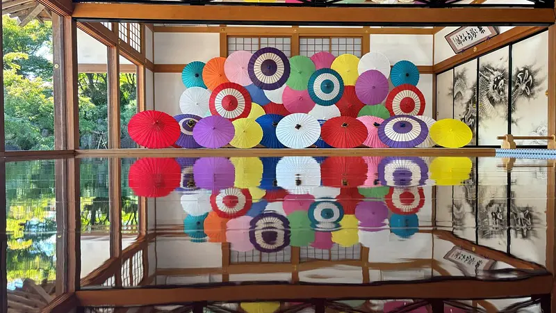 「福」かさねがさね