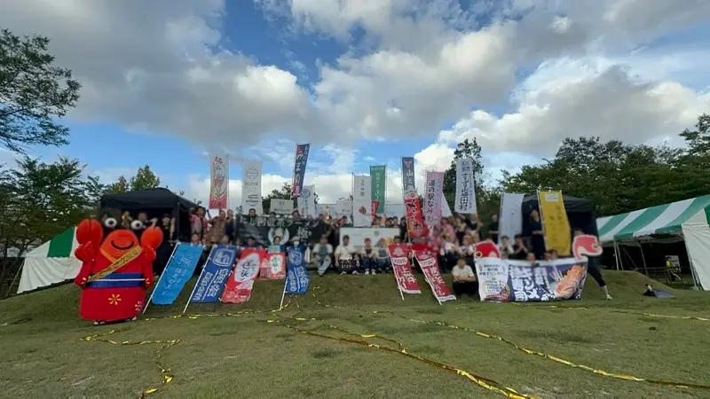 道-1グランプリ2024