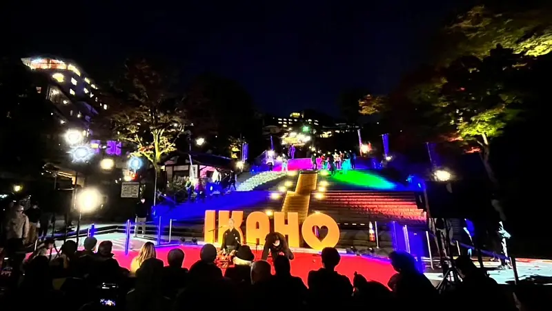 石段街のライトアップ