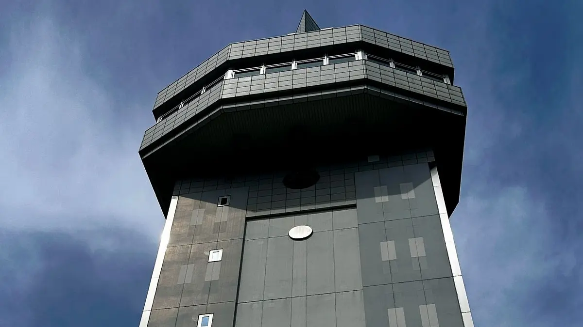 シンボルタワー未来 MiRAi