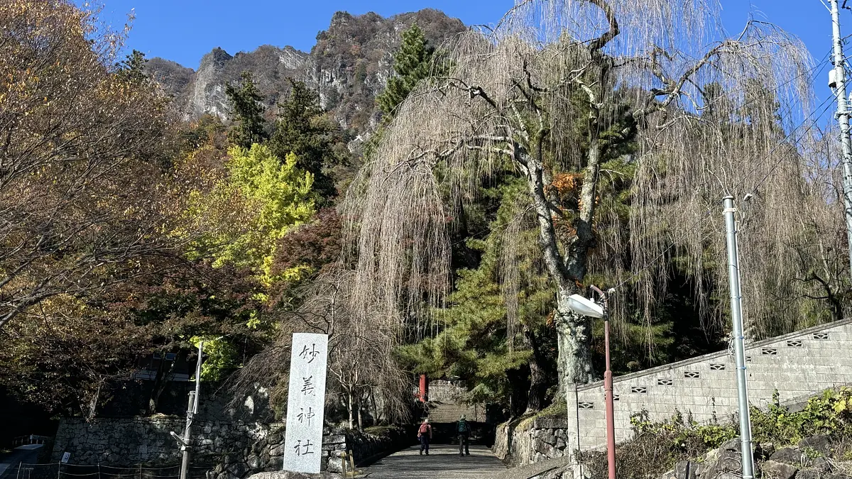 妙義神社