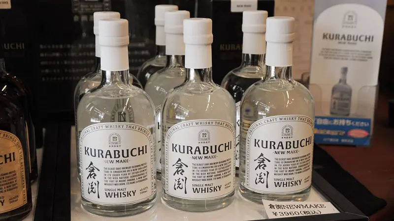 「倉渕　− NEW MAKE −」と「倉渕　− MALT & SAKE LESS −」