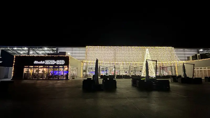 道の駅まえばし赤城