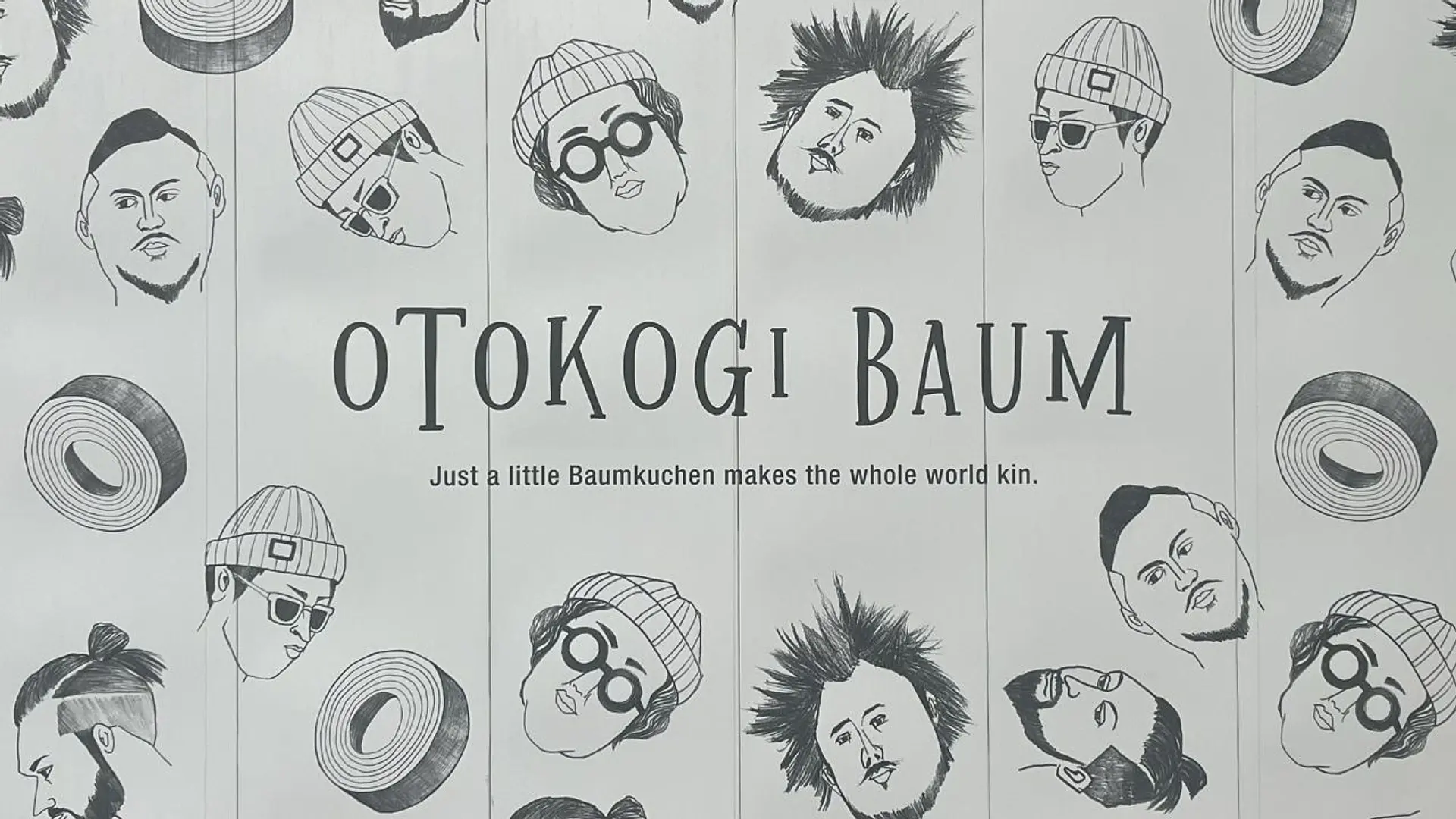 バウムクーヘン専門店「BAUMEN BROTHERS（バウマンブラザーズ）」