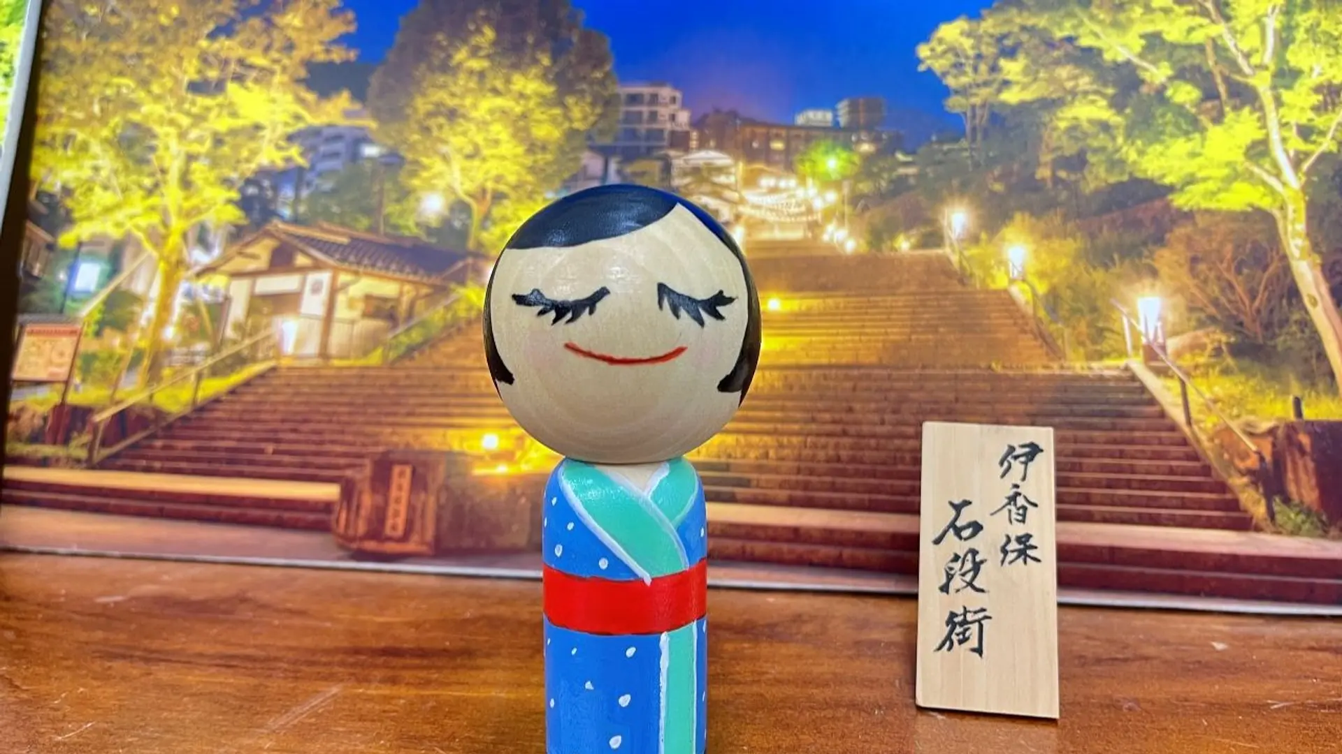 ま*み様 オリジナルこけし人形と桜の風景の絵画セット こけしの生産量日本一の群馬県で「こけし絵付け体験」にチャレンジ
