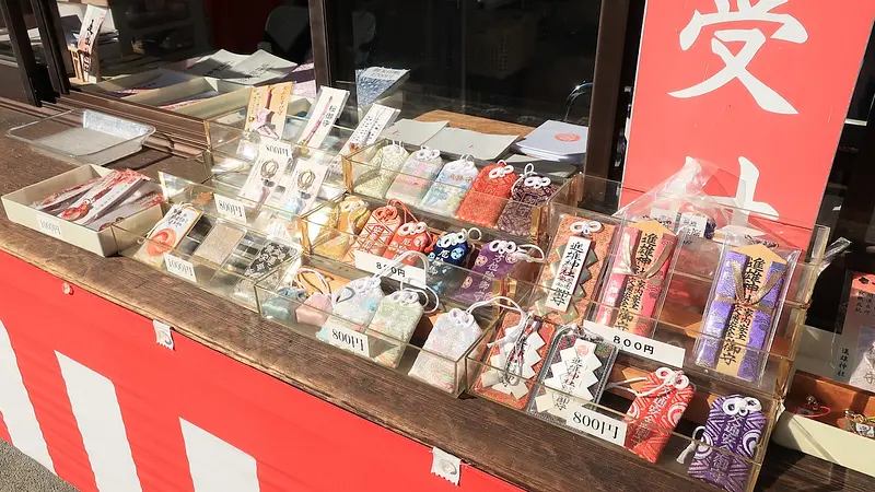 厄除けや病気平癒のお守り