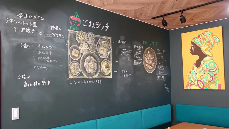 大満足のランチ