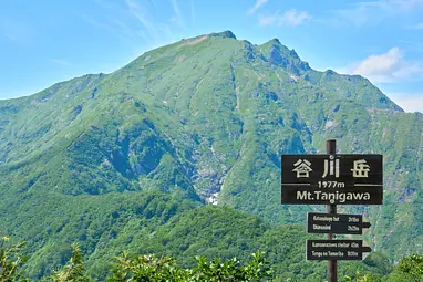 谷川岳