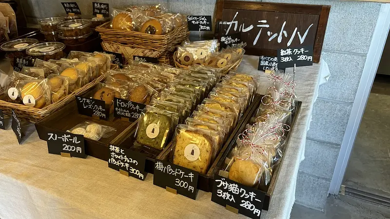 「カルテットN」の焼き菓子