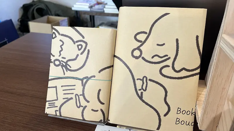 ブックカバーは店主のオリジナルデザイン