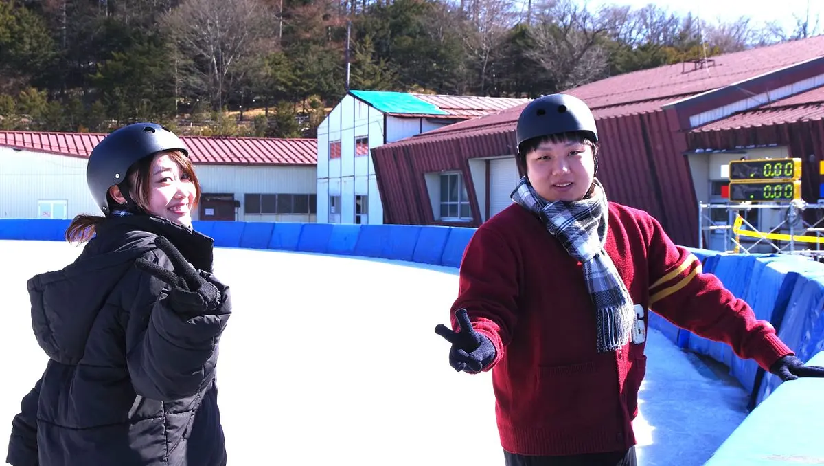 湯の街伊香保でスケート