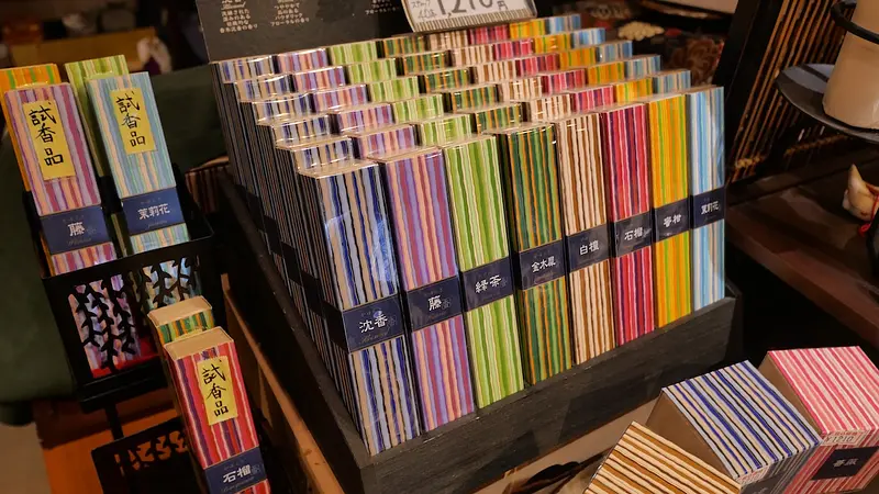 記憶と結びつく香り