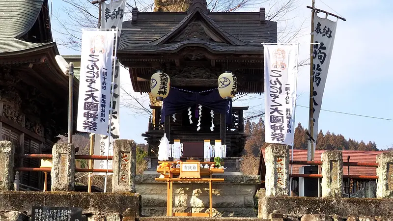 こんにゃく大國神祭