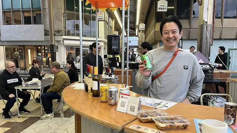 風街夕やけマルシェ