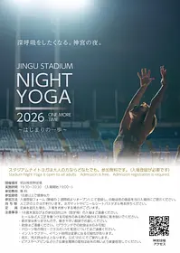 ポスターデータ.jpg