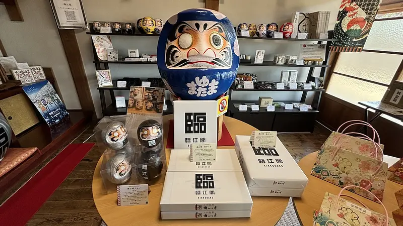売店で見つける群馬土産