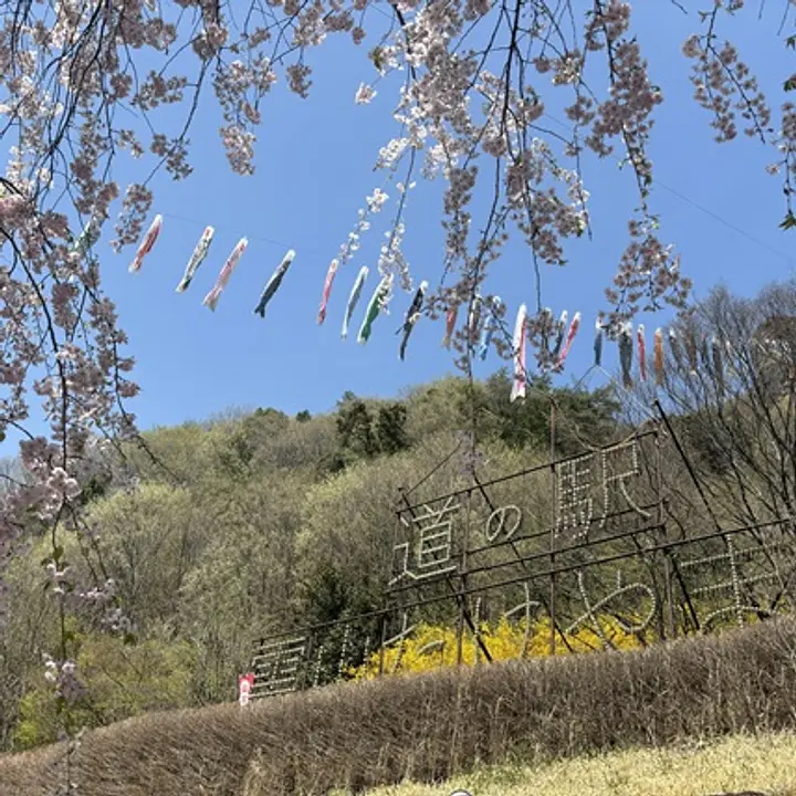 ２