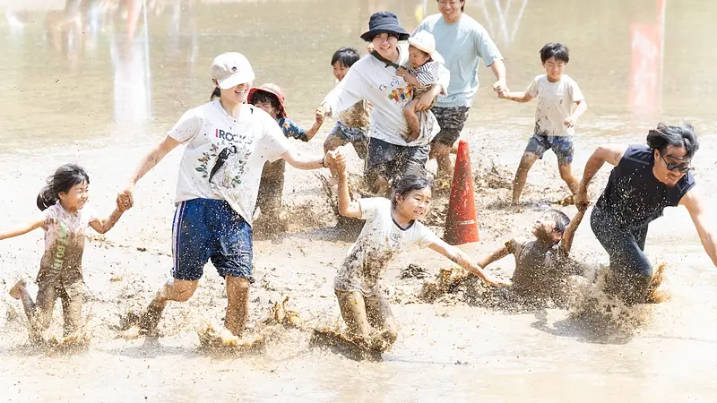 吉井どろんこ祭り2026