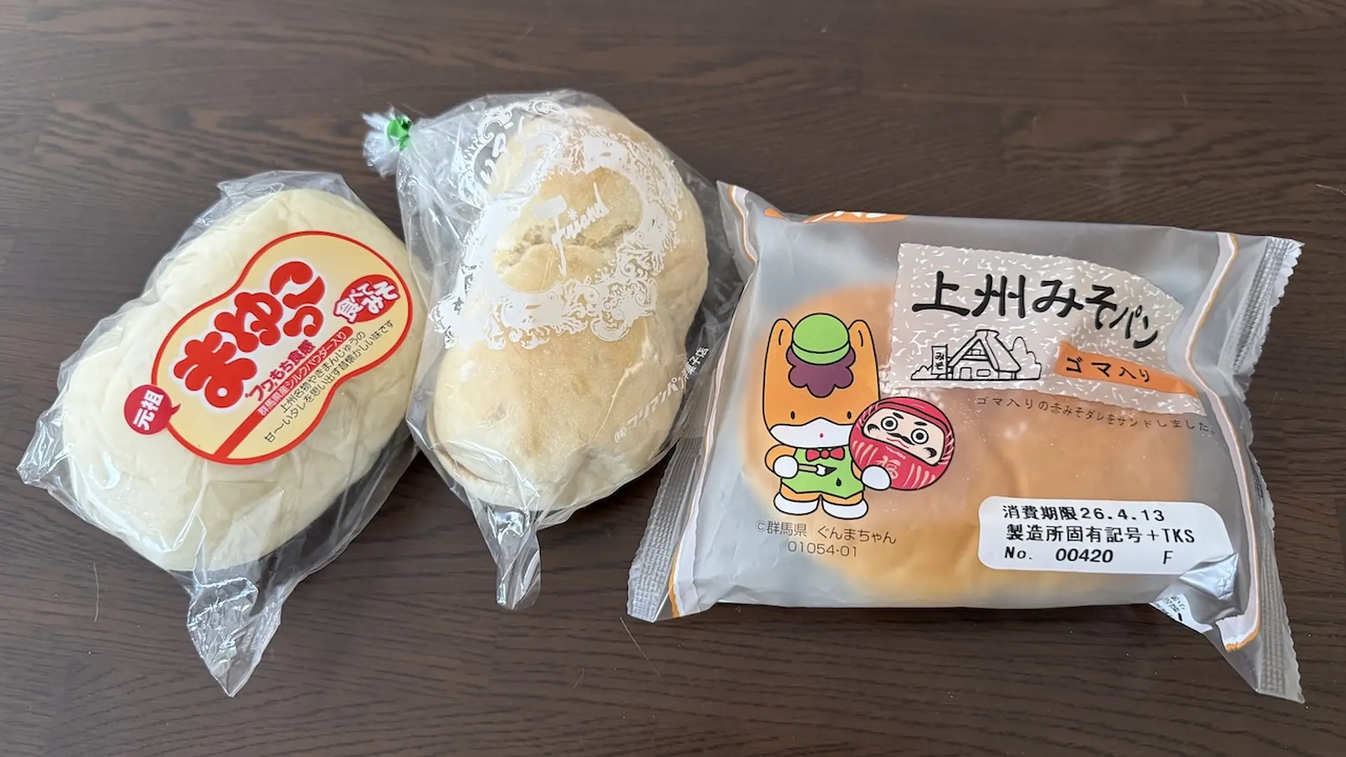 群馬のソウルフード「味噌パン」